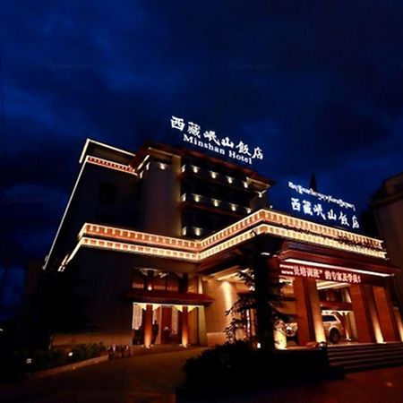 Tibet Minshan Hotel Lhasa Exterior photo